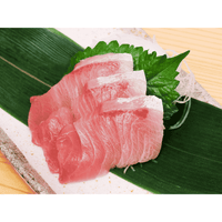 Hamachi Yellowtail Whole Side