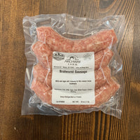 Swiss Pork Bratwurst
