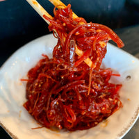 Spicy Seaweed Salad - Wakame