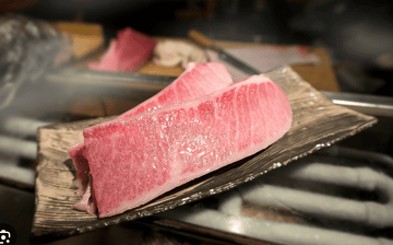 Toro Tuna