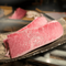 O-Toro Tuna